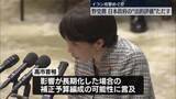 「イラン攻撃めぐり　野党側、日本政府の“法的評価”ただす」の画像1