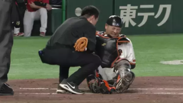 【巨人】岸田行倫が負傷交代　守備でファウルチップが右膝直撃のアクシデント　大城卓三が交代出場しマスク被る