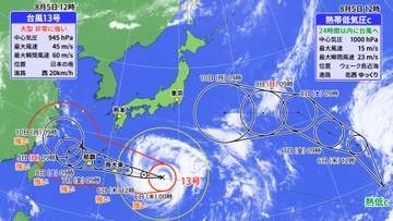 【5日の天気】西日本は体温超えの暑さ　新たな台風発生の可能性も