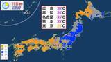 「台風15号は夕方ごろに関東へ　東北や関東は風と雨が強まる」の画像1