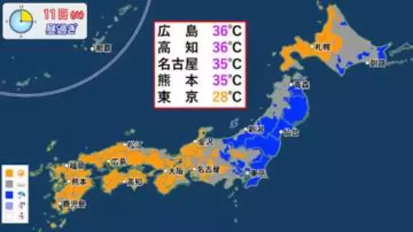台風15号は夕方ごろに関東へ　東北や関東は風と雨が強まる