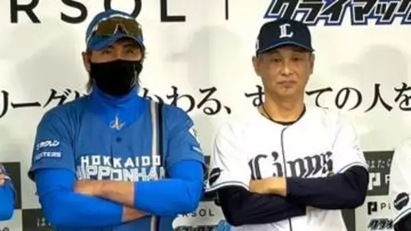 日本ハム・新庄監督が相手指揮官を警戒「急激に成績が伸びたのも西口監督のテクニック」2位へ躍進の手腕たたえる