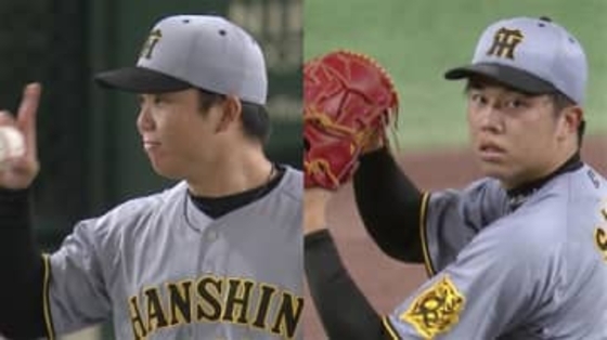 奪三振王・村上頌樹＆最優秀防御率・才木浩人が今季ベストピッチを振り返る