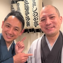 【新春対談】七代目円楽 VS 笑点・一之輔「父親と並びたい」宣戦布告　同期2人が語る“今年の抱負”と“落語の未来”