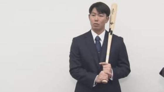 入寮のお供はバット　巨人4位指名の皆川岳飛が入寮「しっかりと1軍に帯同できるように」