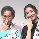 「加藤茶・綾菜夫妻、結婚生活15年　「初々しく仲よく生活してる」　ラブラブエピソード明かす」の画像1