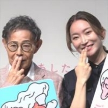 加藤茶・綾菜夫妻、結婚生活15年　「初々しく仲よく生活してる」　ラブラブエピソード明かす