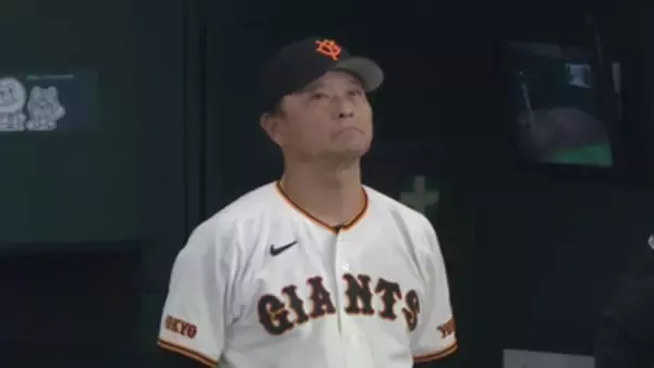 【巨人】7回まで3点リードも…中日打線につかまり逆転負け　9回裏にも満塁と追い詰めるも反撃及ばず