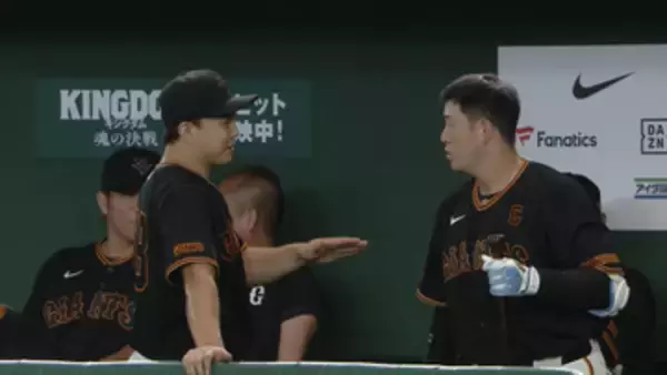 「先発としてレベルが高い」巨人・小笠原慎之介が初勝利　バッテリーを組んだ岸田行倫はどう見た？