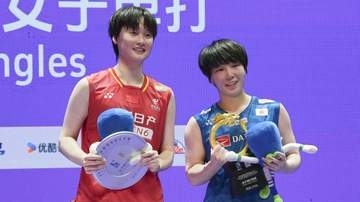 【バドミントン】山口茜が開催国・中国の陳雨菲やぶり優勝　宮崎友花は3位　フクマツペアは準V