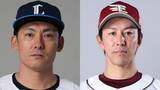 「【公示】引退試合を終えた西武・栗山巧の登録を抹消　先発マウンドで相対した楽天・岸孝之も同日抹消」の画像1