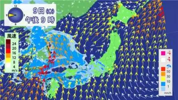 【フカボリ天気】9日は西から天気下り坂　週末は夏日続出