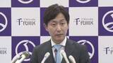 「「はしか」の集団感染防ぐ　東京・千代田区　学校などで働く職員の抗体検査・予防接種の費用を全額助成へ」の画像1