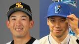「電撃トレードから5日…それぞれが新天地で躍動　山本祐大は攻守に存在感　尾形崇斗は三者連続三振デビュー」の画像1