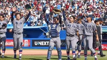 【大学野球】伝統の早慶戦　慶応大が快勝で優勝に王手　31日は32年ぶり“天覧試合”で春季V決めるか