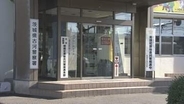 同居女性の唇を糸で縫いあわせたか　40代の女を逮捕　茨城・古河市
