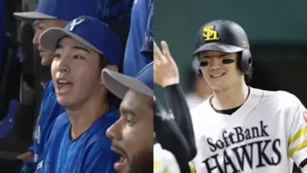日本シリーズのキーマンは“1番打者”？　赤星憲広はSB正木智也に注目　DeNA牧秀悟は1番打者・度会隆輝に要望も…まさかの反撃くらう