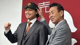 「「右の瑛斗、左の慶斗」現役ドラフトで日本ハム→巨人の松浦慶斗が入団会見」の画像1