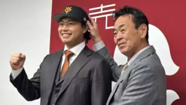 「右の瑛斗、左の慶斗」現役ドラフトで日本ハム→巨人の松浦慶斗が入団会見