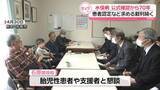 「「公害の原点」水俣病の公式確認から70年　犠牲者追悼する慰霊式」の画像1