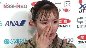 早田ひな「すみません…」取材中に言葉をつまらせ涙　世界選手権決勝での敗戦から再スタート　思いを語る【卓球アジア選手権日本代表選考会】