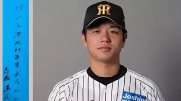 【七夕の願い事】阪神・髙橋遥人の願い事は？　開幕から無傷の10連勝中も・・・