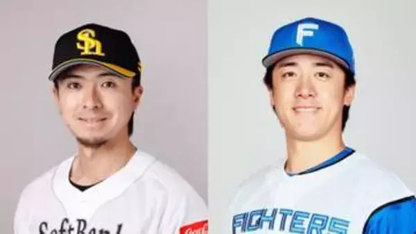 パ・CSファイナル第2戦の予告先発　ソフトバンク上沢直之vs日本ハム北山亘基　それぞれの対戦成績は？
