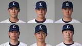 「西武が野手6選手を入れ替え　打撃不調の石井一成・西川愛也らを抹消　昇格の3選手はファームで好調」の画像1