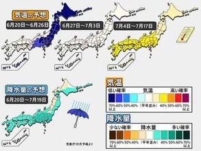 【1か月予報】6月下旬は梅雨寒のエリアも
