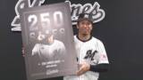 「“250セーブ”達成のロッテ益田直也「家族がずっと支えてくれていた」会見中に涙ぐむ　仲間の奮闘に「忘れられない一つの試合になった」」の画像1