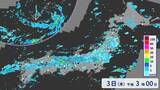 「【3日の天気】迷走台風＆前線で"線状降水帯発生"の恐れ　雨で気温下がり59日ぶりに猛暑日ゼロか」の画像1