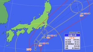 【台風25号】あす昼前から夜にかけ伊豆諸島や関東にかなり接近へ　非常に激しい雨と強い風が吹いて大荒れに