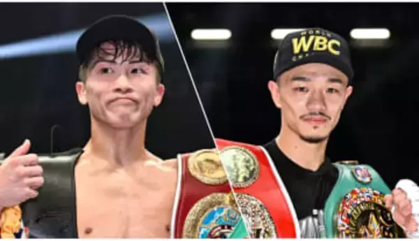 井上尚弥が2位・中谷潤人は6位ランクイン　ボクシング世界最強の称号・リング誌最新PFP発表