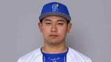 「【DeNA】吉野光樹を登録抹消　8日の中日戦でプロ初ホールド記録　プロ4年目の今季はリリーフで4試合登板」の画像1