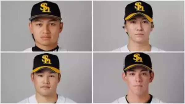 【ソフトバンク】4選手を入れ替え　ファームで完投勝利の徐若熙は1軍でリベンジなるか　前日途中交代の山本恵大も抹消