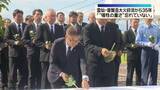 「雲仙・普賢岳大火砕流から35年　島原市長「一瞬の間に犠牲となった重さは、今も忘れていない」」の画像1