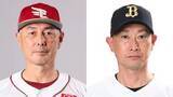 「【楽天vsオリックス】延長なしで4時間20分超の激闘　両チームの四球は計19個と両投手陣が乱調見せる」の画像1