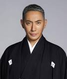 「市川團十郎　ドキュメンタリー映画『襲名』がヴェネチア国際映画祭に正式出品決定」の画像1