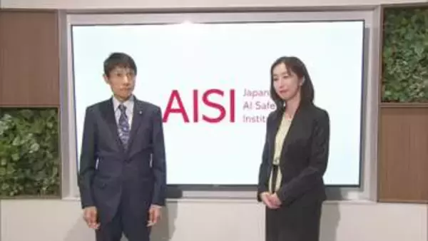 古川デジタル相、政府機関のインフラ・通信の脆弱性改善へ“専門機関と連携し対応”