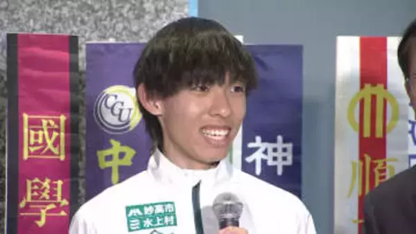 「勝つレースをしてほしい」　高岡寿成氏が黒田朝日に期待　別府大分毎日マラソンで2度目のマラソンへ