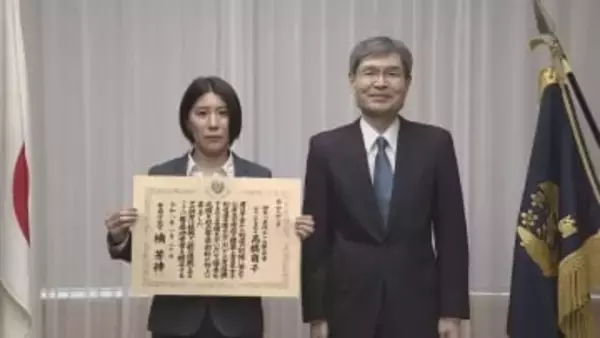 神奈川県警の女性剣道家に警察庁長官賞　全日本女子剣道選手権大会で3度の優勝