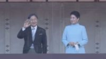 2月23日天皇誕生日「一般参賀」は両陛下や皇族方が3回出席　新年一般参賀での現行犯逮捕を受け“柵”に新たな工夫も