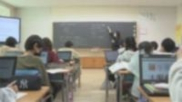 「教師不足」全国で3827人、前回調査よりも深刻に…文科省調査