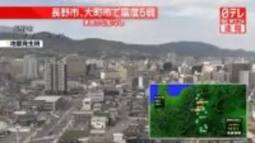 北陸新幹線、軽井沢駅－糸魚川駅で運転見合わせ