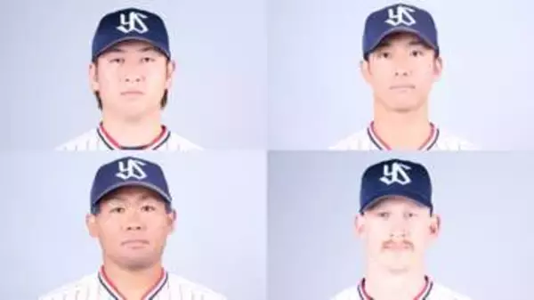 【ヤクルト】4選手を入れ替え　小澤怜史と澤井廉は初昇格　田口麗斗やウォルターズが登録抹消