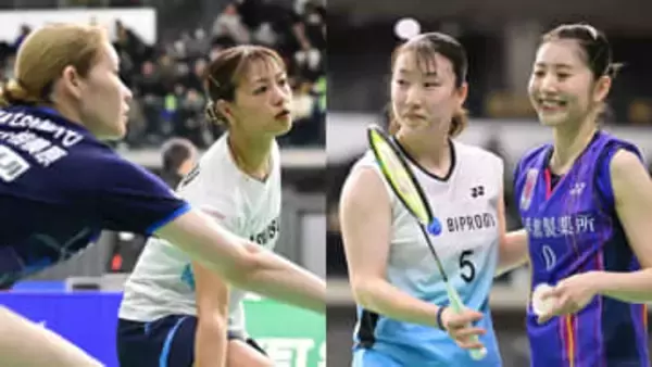 【バドミントン】女子ダブルスのベスト8が決定　志田・五十嵐ペアやファイナルズ準優勝のフクマツも【全日本選手権】
