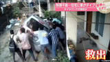 「制御不能…住宅に車がダイブ　タイヤパンクが原因か　インド【 #世界のミダシ 】」の画像1