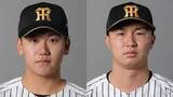「【阪神】門別啓人が今季初マウンドへ　2軍で2度のQSで4勝1敗　津田淳哉はわずか1試合で登録抹消」の画像1