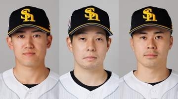 【ソフトバンク】3投手入れ替え　防御率1.17の木村光が1軍復帰　大江竜聖と松本晴が抹消