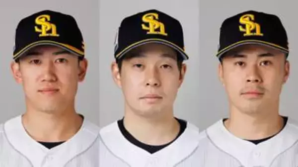 【ソフトバンク】3投手入れ替え　防御率1.17の木村光が1軍復帰　大江竜聖と松本晴が抹消
